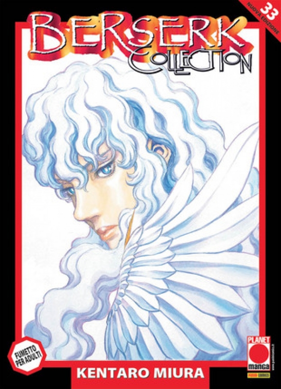 BERSERK COLLECTION SERIE NERA 33 - RISTAMPA