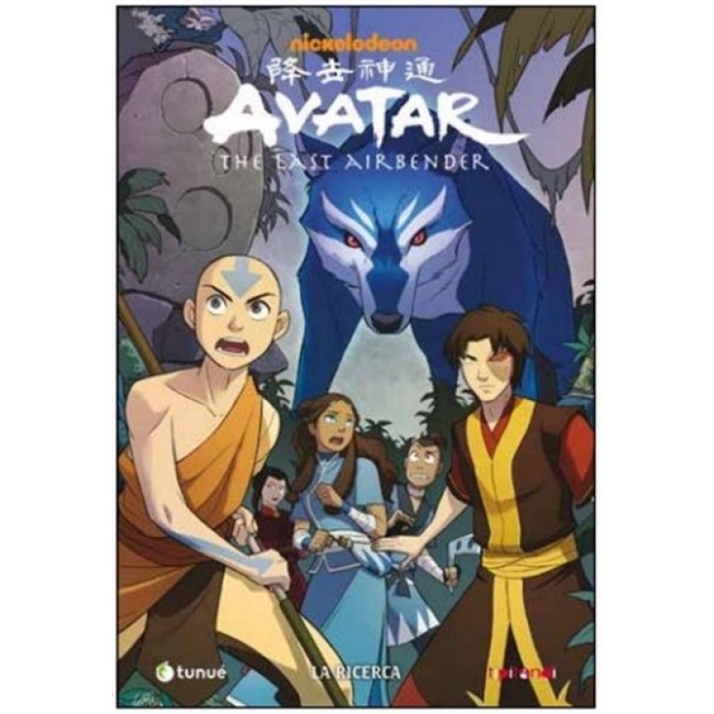 AVATAR THE LAST AIRBENDER - LA RICERCA