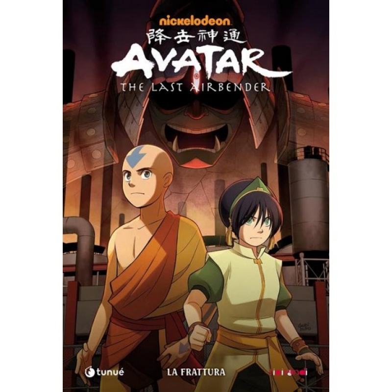 AVATAR THE LAST AIRBENDER - LA FRATTURA