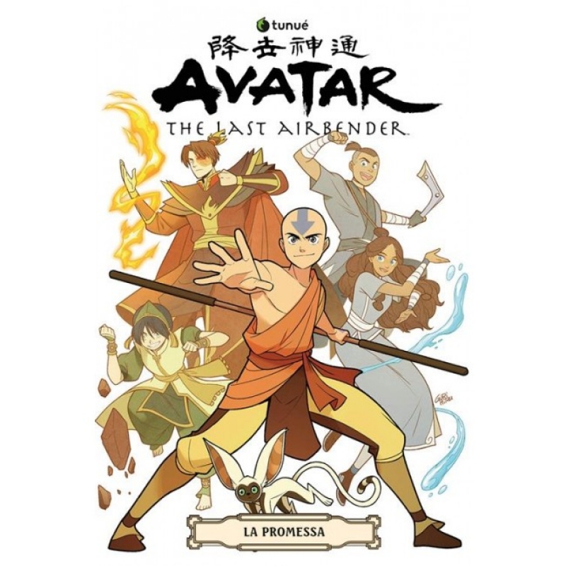 AVATAR THE LAST AIRBENDER - LA PROMESSA