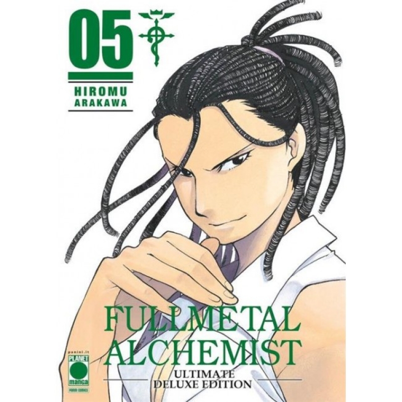 FULLMETAL ALCHEMIST ULTIMATE DELUXE EDITION #5 (DI 18)