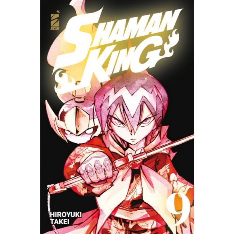 SHAMAN KING FINAL EDITION #9