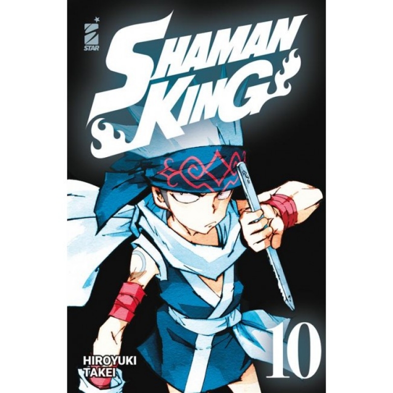 SHAMAN KING FINAL EDITION #10