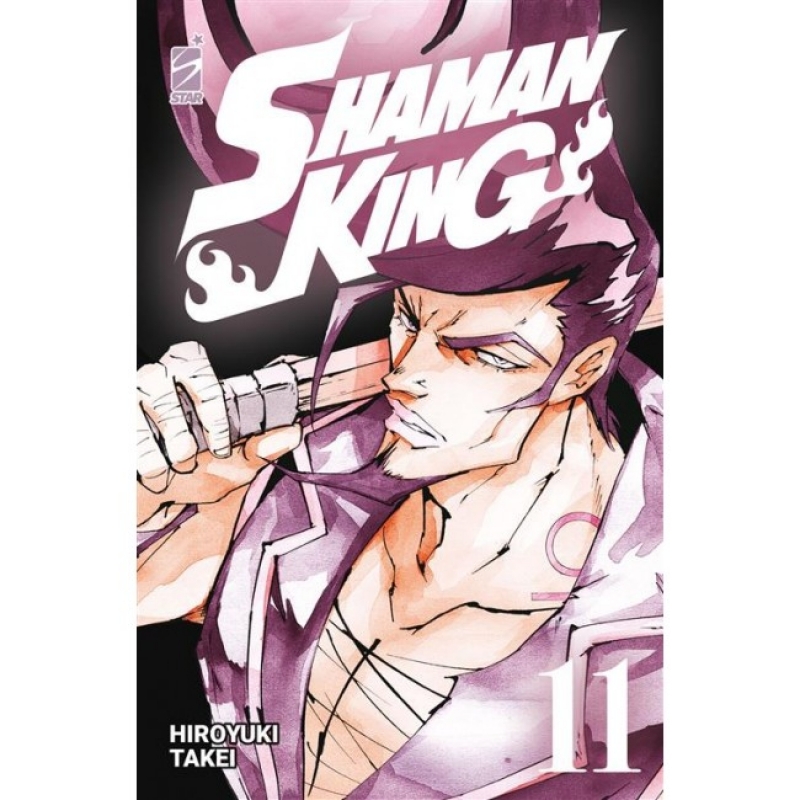 SHAMAN KING FINAL EDITION #11