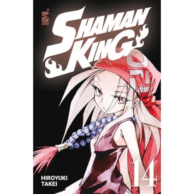 SHAMAN KING FINAL EDITION #14