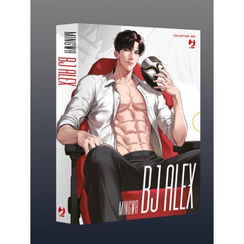 BJ ALEX BOX 1 (Vol. 1 - 2)