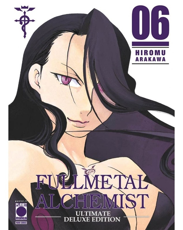 FULLMETAL ALCHEMIST ULTIMATE DELUXE EDITION #6 (DI 18)