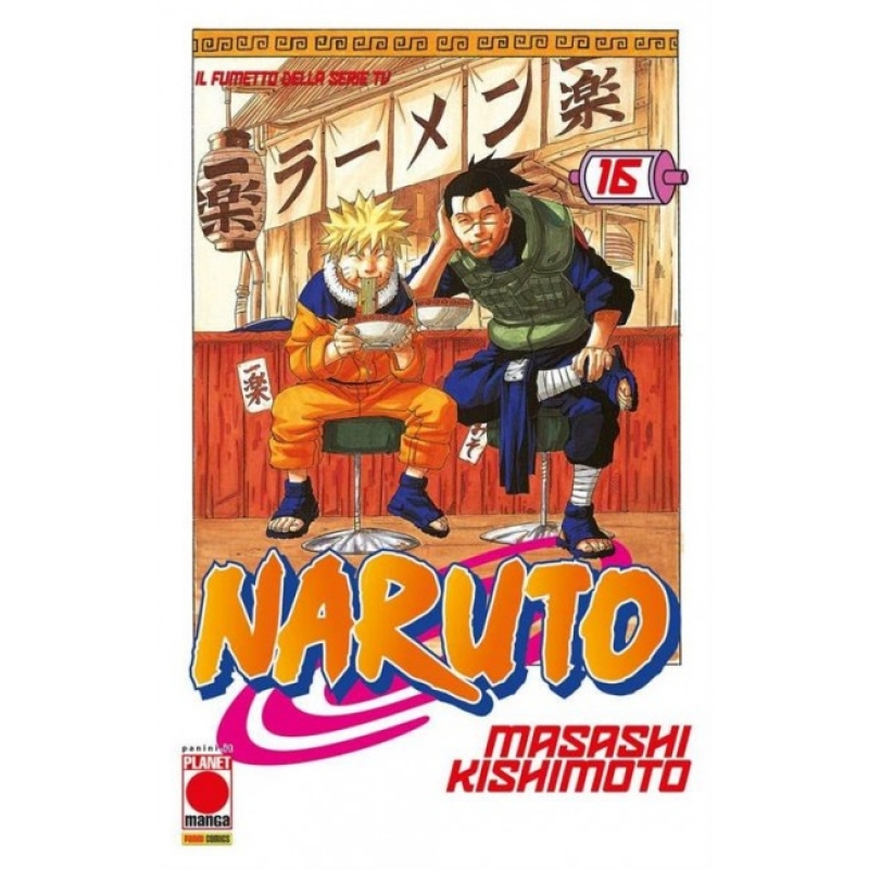 NARUTO IL MITO 16 - RISTAMPA