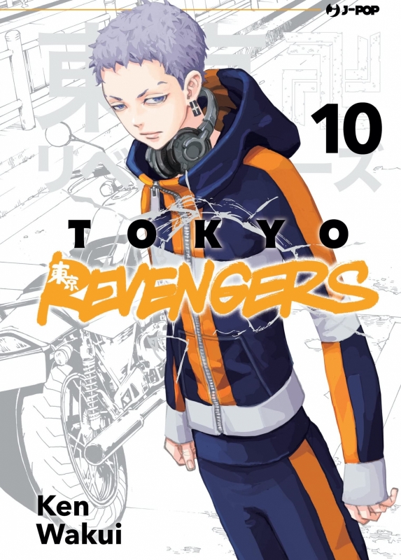 TOKYO REVENGERS 10