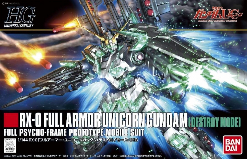 HGUC #178 - HIGH GRADE - GUNDAM RX-0 FULL ARMOR UNICORN DESTROY MODE (1/144)