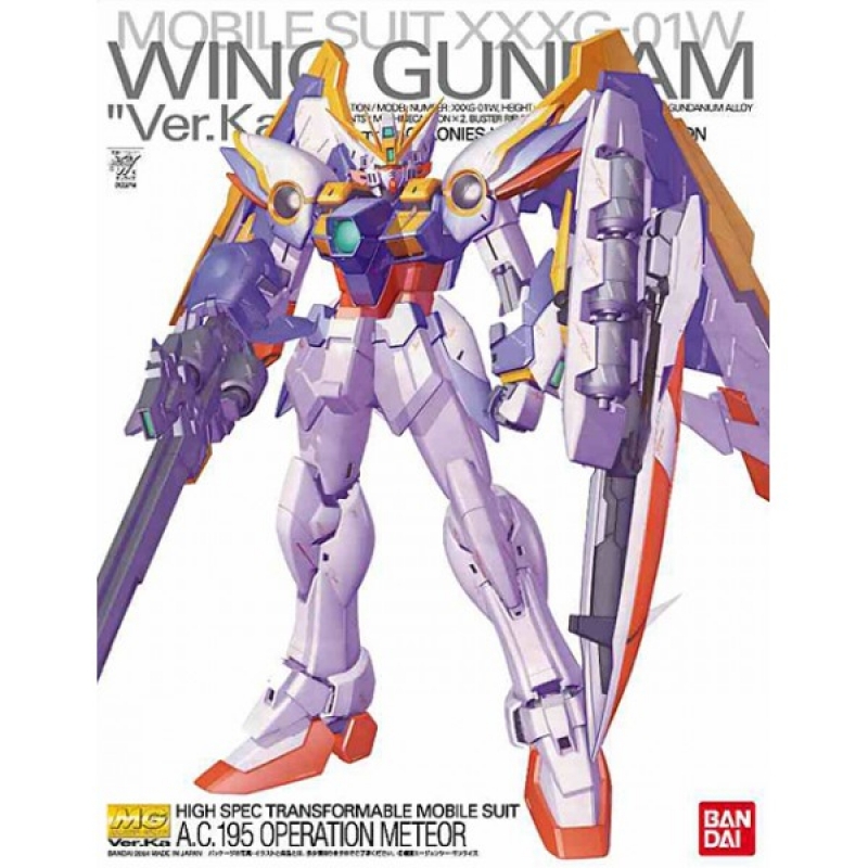 MASTER GRADE (MG) - GUNDAM WING VERSIONE KA (1/100)