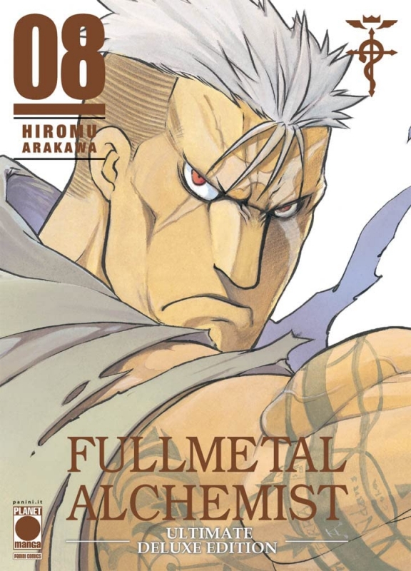 FULLMETAL ALCHEMIST ULTIMATE DELUXE EDITION 8 (DI 18)