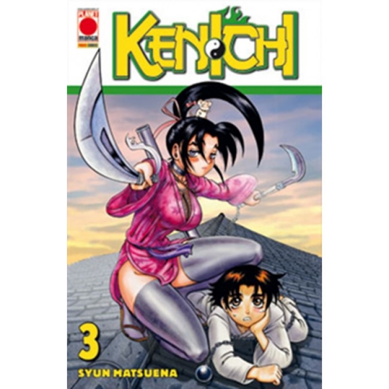 KENICHI 3