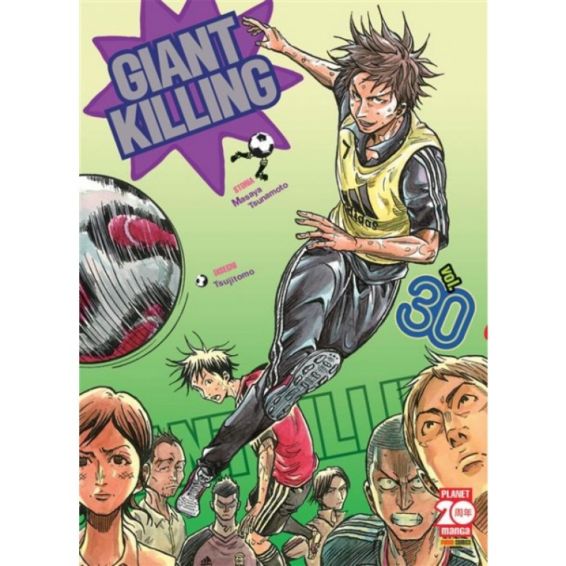 GIANT KILLING 30 - [USATO] 