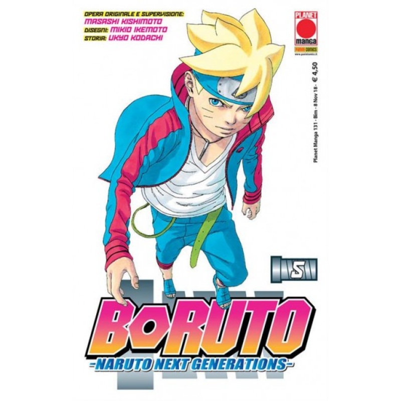 BORUTO: NARUTO NEXT GENERATION 5 - Regular