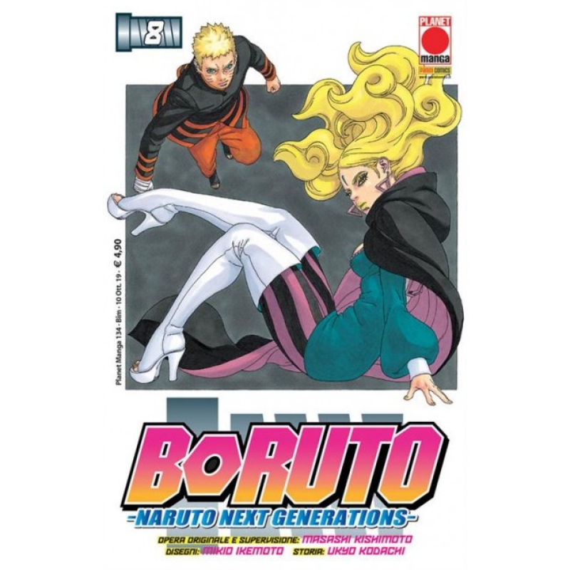 BORUTO: NARUTO NEXT GENERATION 8