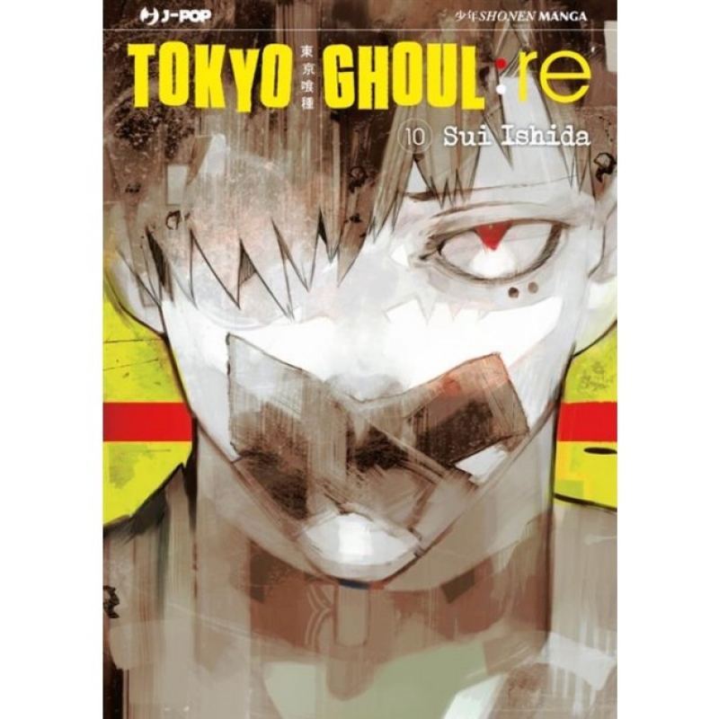 TOKYO GHOUL: RE #10