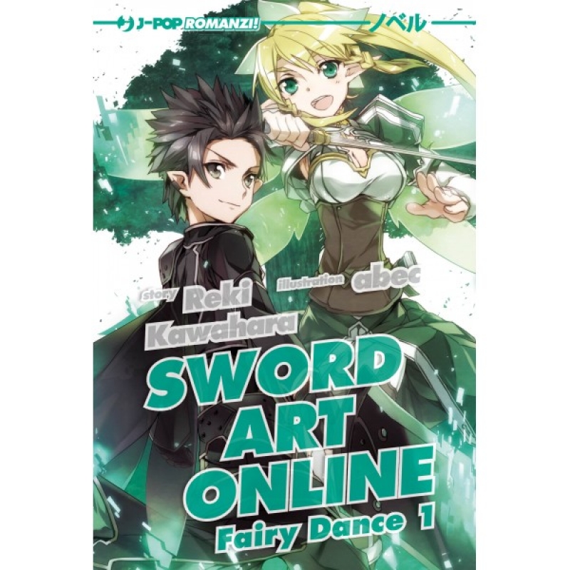 SWORD ART ONLINE - NOVEL FAIRY DANCE 1