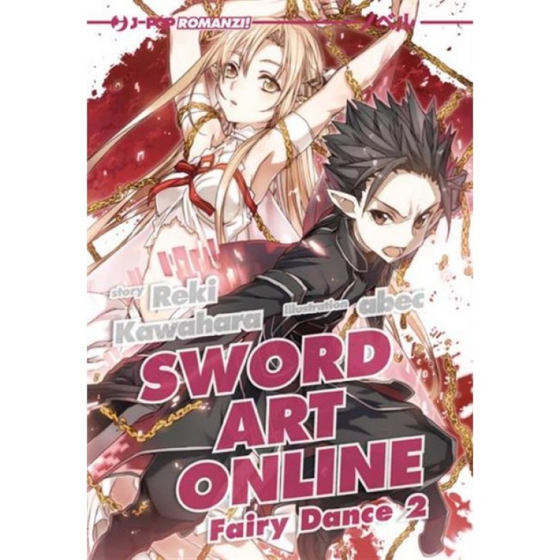 SWORD ART ONLINE - NOVEL FAIRY DANCE 2