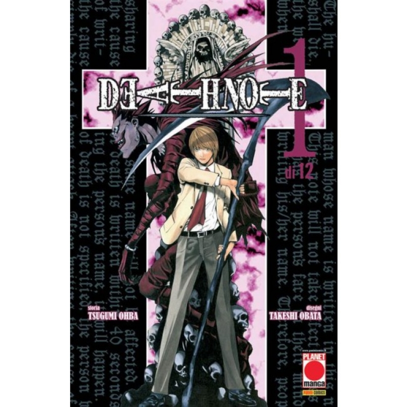 DEATH NOTE 1 - RISTAMPA