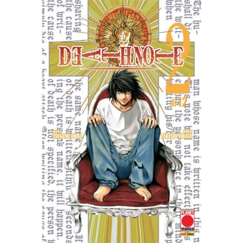 DEATH NOTE #2 - RISTAMPA