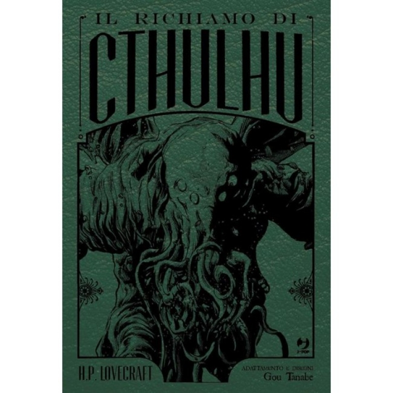 IL RICHIAMO DI CTHULHU - LOVECRAFT - EDIZIONE DELUXE