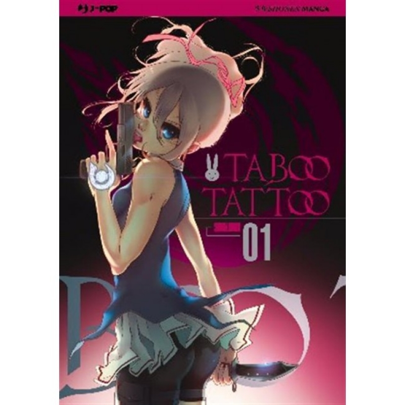 TABOO TATTOO 1 - Variant Cover Angela Vianello [USATO]