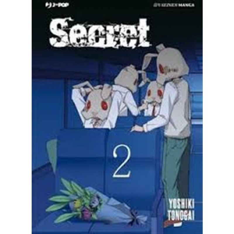 SECRET 2 - [USATO]