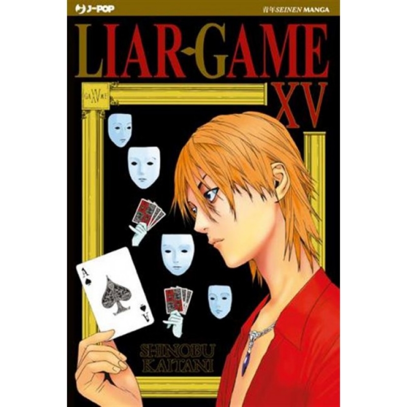 LIAR GAME 15 - [Usato]