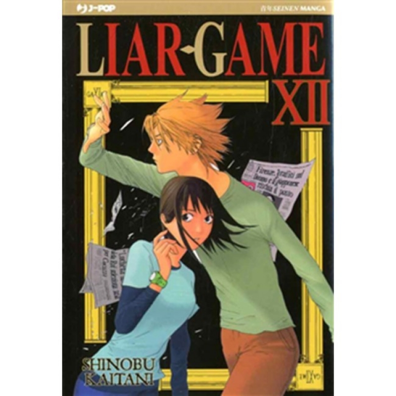 LIAR GAME 12 - [Usato] 