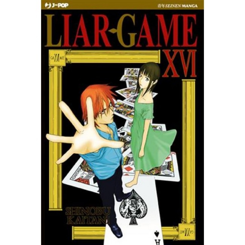 LIAR GAME 16 - [Usato] 