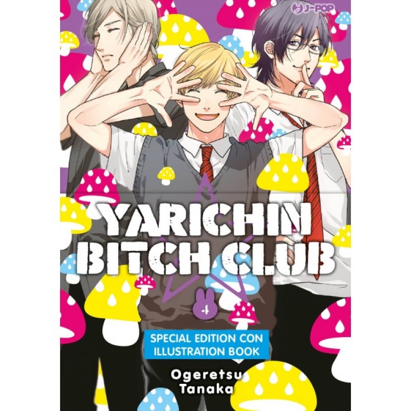 YARICHIN BITCH CLUB 4 - EDIZIONE SPECIALE