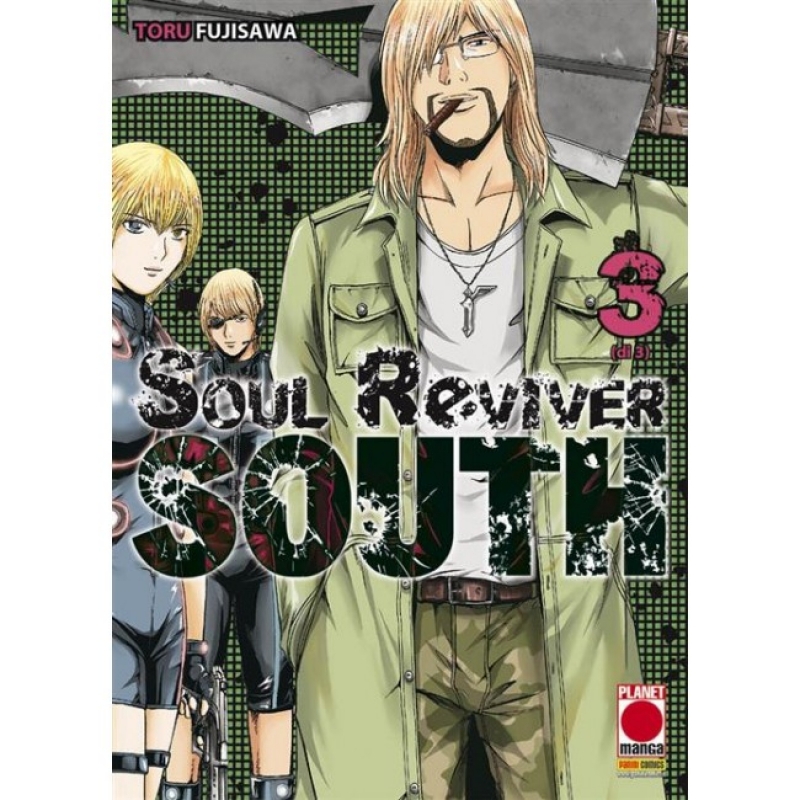 SOUL REVIVER SOUTH 3 - [USATO]