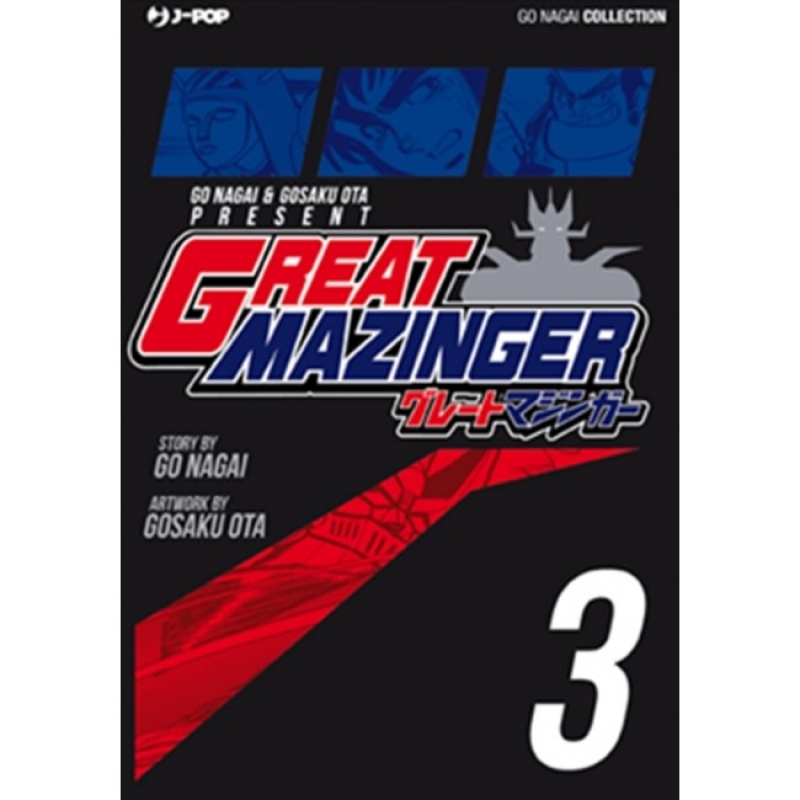 GREAT MAZINGER 3 - [USATO]