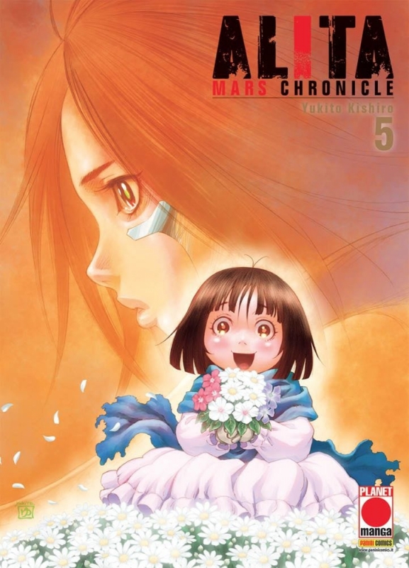 ALITA MARS CHRONICLE 5