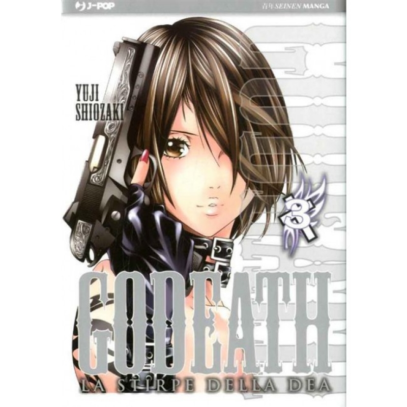 GODEATH 3 - [USATO]