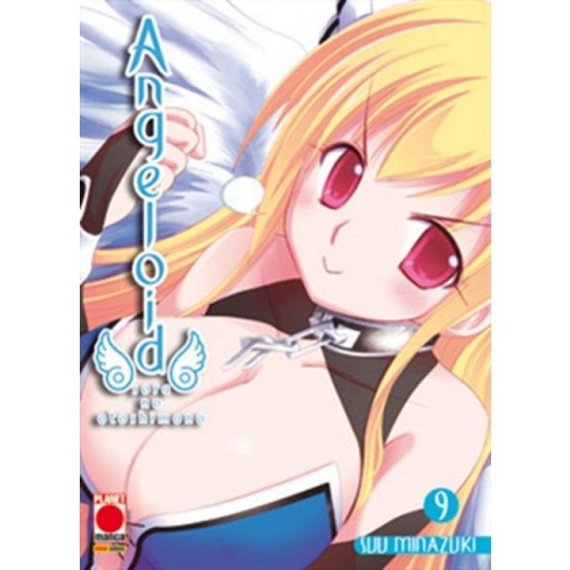 ANGELOID - SORA NO OTOSHIMONO 9 - [USATO]