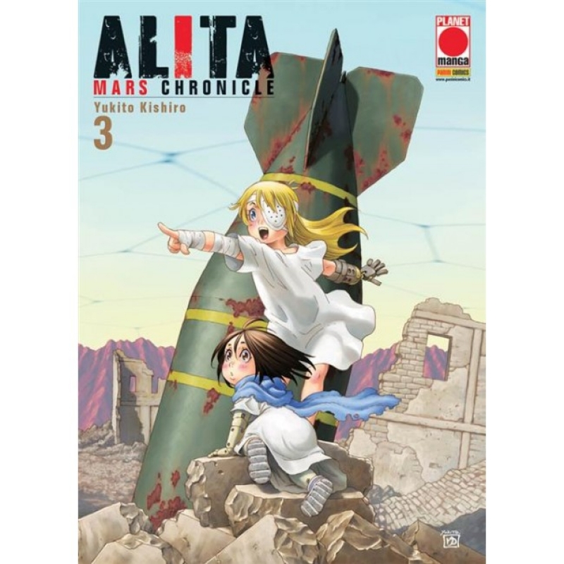 ALITA MARS CHRONICLE 3