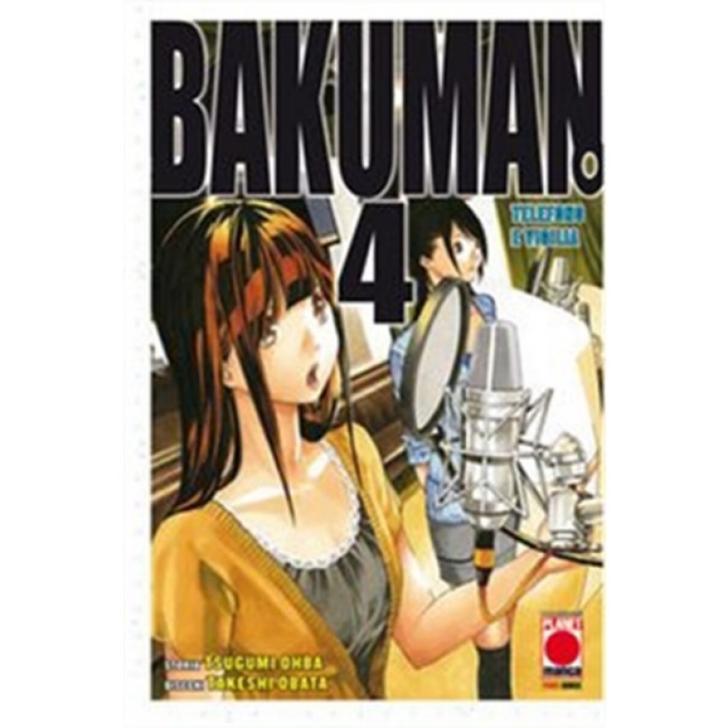 BAKUMAN 4  [USATO] 