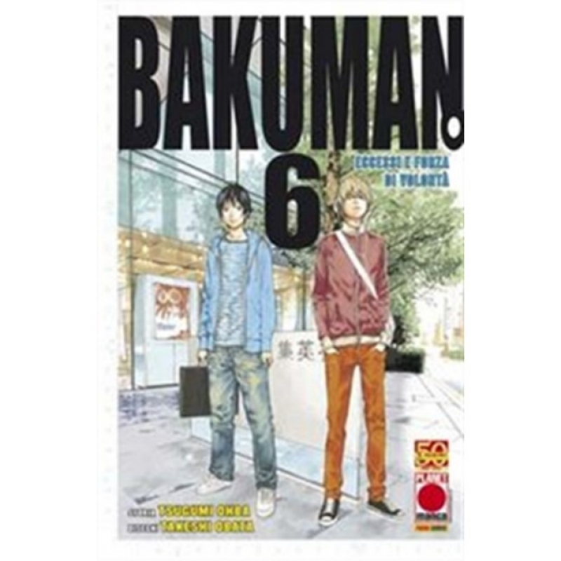 BAKUMAN 6  [USATO]