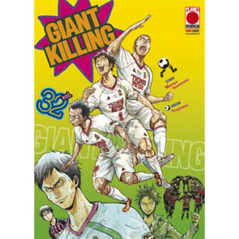 GIANT KILLING 32 - [USATO] 