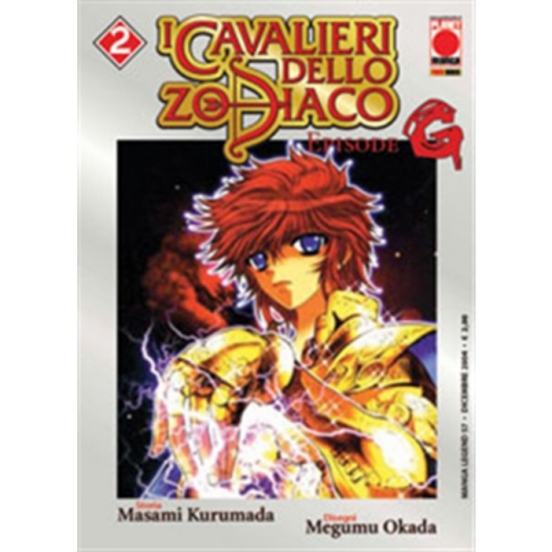 I CAVALIERI DELLO ZODIACO EPISODE G 2 [USATO] 