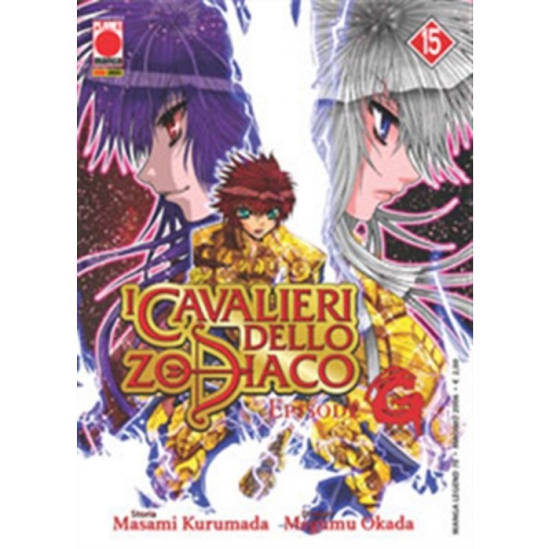 I CAVALIERI DELLO ZODIACO EPISODE G 15 [USATO]