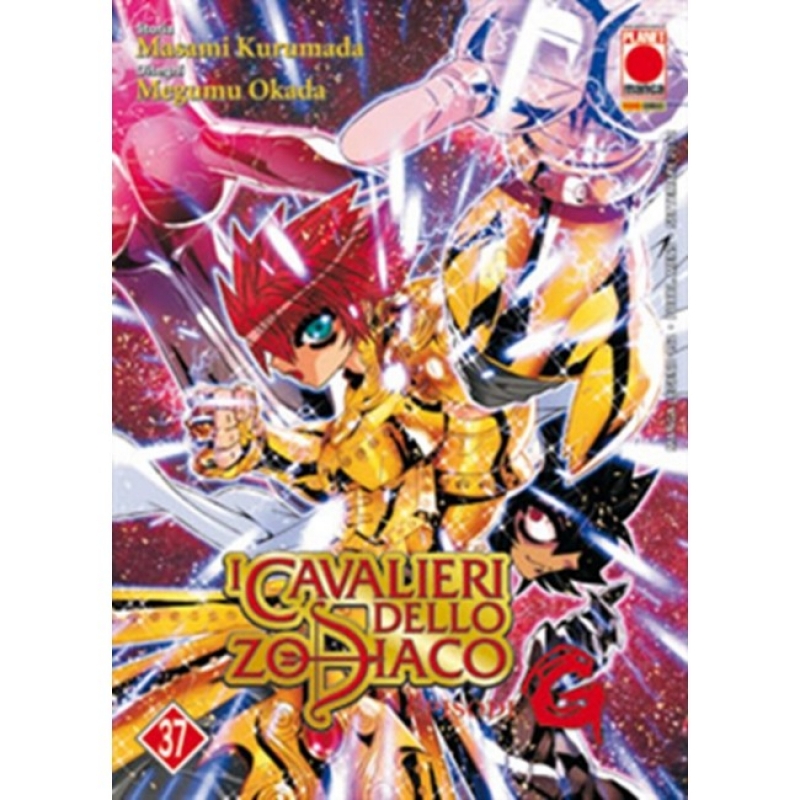 I CAVALIERI DELLO ZODIACO EPISODE G 37 [USATO]