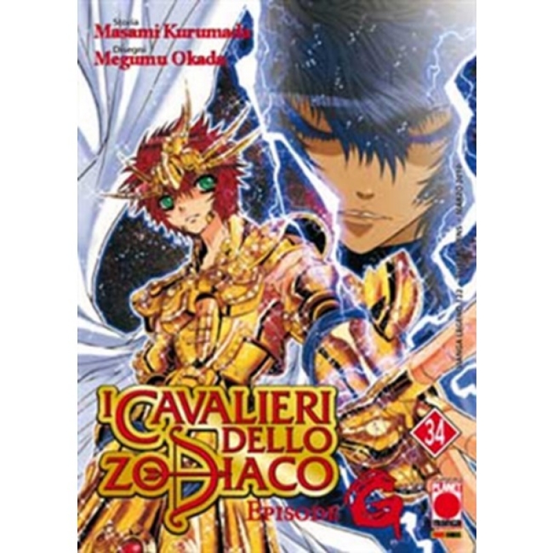 I CAVALIERI DELLO ZODIACO EPISODE G 34 [USATO]