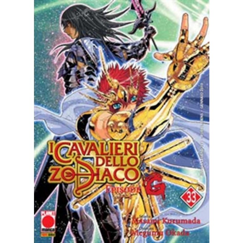 I CAVALIERI DELLO ZODIACO EPISODE G 33 [USATO]