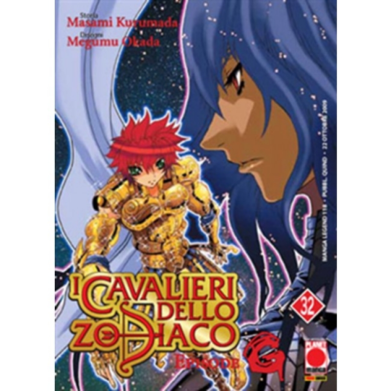 I CAVALIERI DELLO ZODIACO EPISODE G 32 [USATO] 