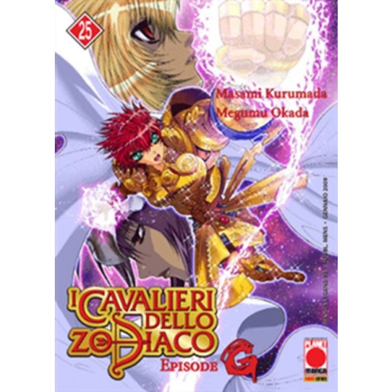 I CAVALIERI DELLO ZODIACO EPISODE G 25 [USATO] 