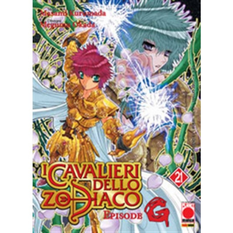 I CAVALIERI DELLO ZODIACO EPISODE G 21 [USATO]