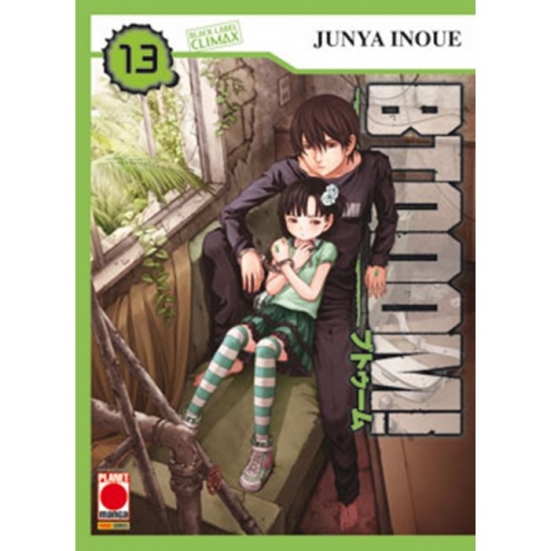 BTOOOM! 13